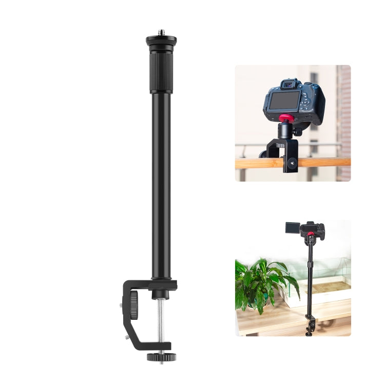 PULUZ C Clamp Mount Light Stand Extension Central Shaft Rod Monopod Holder Kits, Rod Length: 33-60cm(Black) - Monopods by PULUZ | Online Shopping South Africa | PMC TechLife | Buy Now Pay Later Mobicred