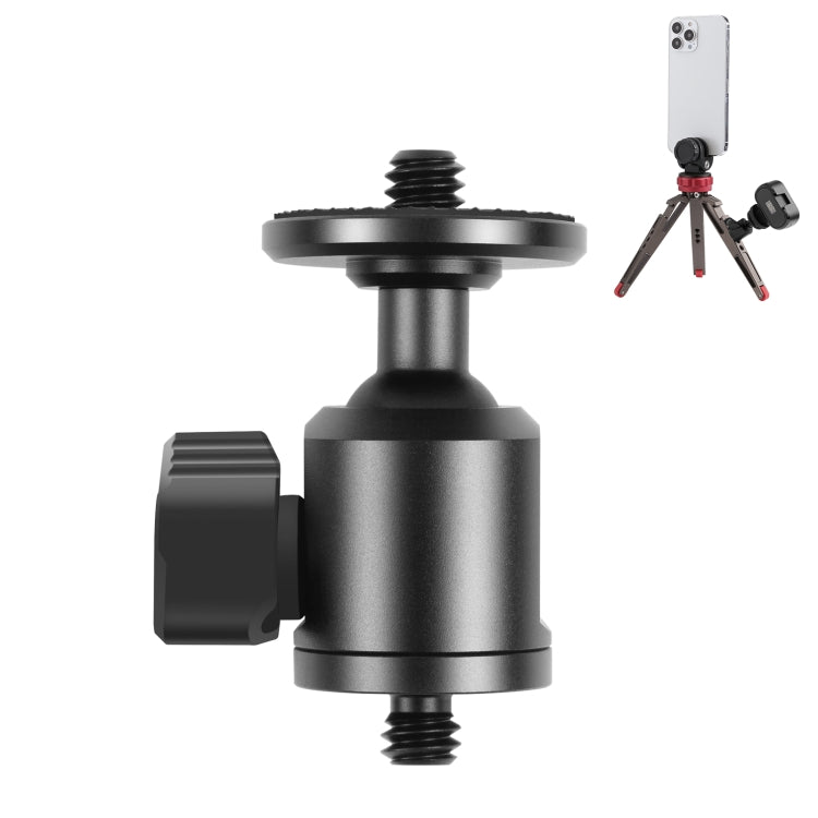 PULUZ 1/4 inch Outer Screw Metal Tripod Ball Head Adapter with Knob Lock(Black) - free shipping - PMC TechLife - Order now!