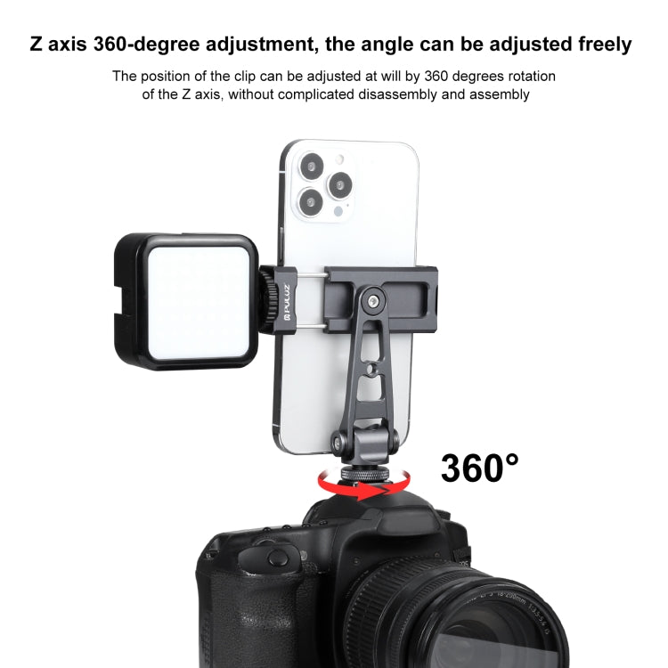 PULUZ Z-axis 360 Rotation Cold Shoes Aluminum Alloy Phone Clamp Holder Bracket (Black) - free shipping - PMC TechLife - Order now!