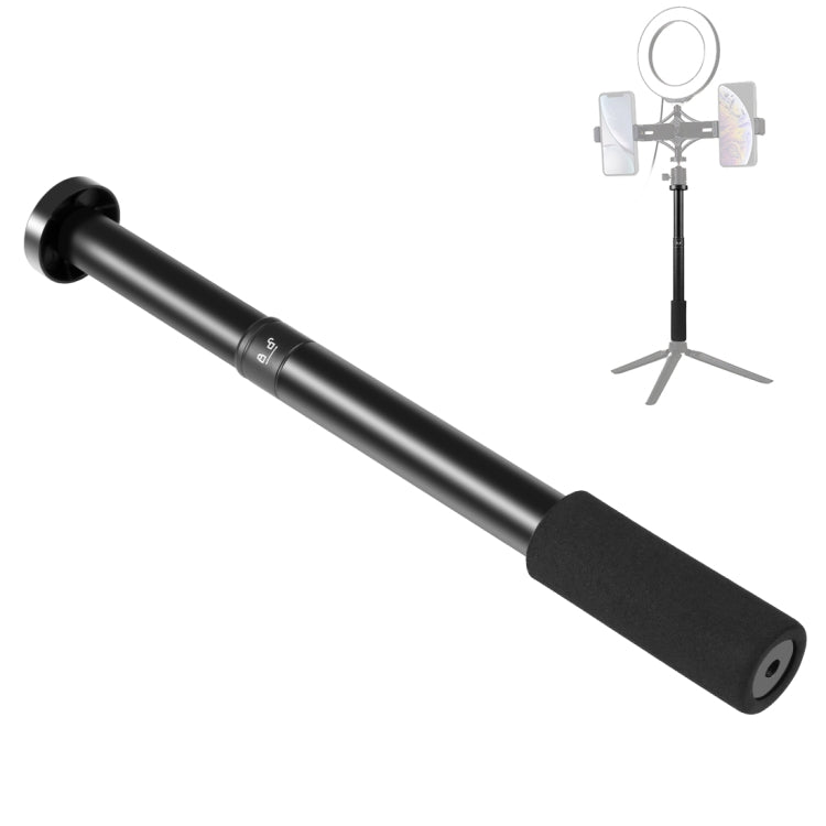 PULUZ  Handheld Adjustable Aluminum Alloy Tripod Mount Monopod Extension Central Shaft Rod - Monopods by PULUZ | Online Shopping South Africa | PMC TechLife | Buy Now Pay Later Mobicred