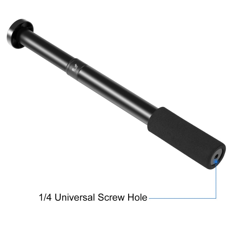PULUZ  Handheld Adjustable Aluminum Alloy Tripod Mount Monopod Extension Central Shaft Rod - Monopods by PULUZ | Online Shopping South Africa | PMC TechLife | Buy Now Pay Later Mobicred