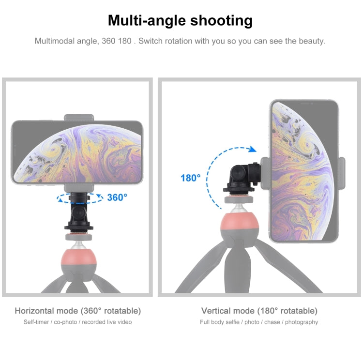 PULUZ 1/4 inch Screw Thread Cold Shoe Tripod Mount Adapter - Connection Mount by PULUZ | Online Shopping South Africa | PMC TechLife | Buy Now Pay Later Mobicred