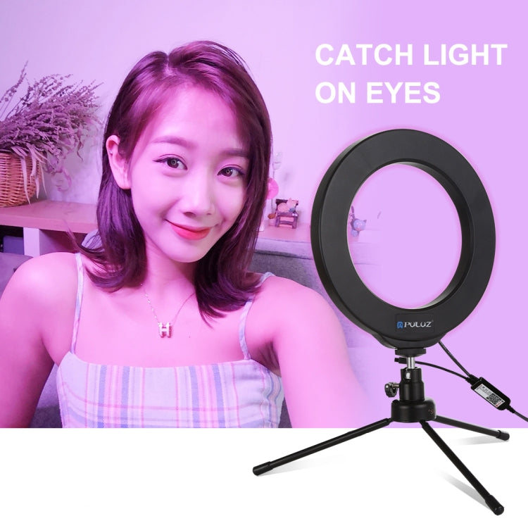 PULUZ 6.2 inch 16cm USB RGBW Dimmable LED Ring Vlogging Photography Video Lights  with Cold Shoe Tripod Ball Head & Remote Control(Black) - free shipping - PMC Jewellery - Order now!
