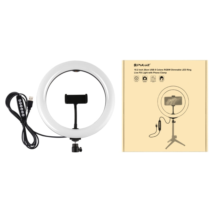 PULUZ 10.2 inch 26cm USB 10 Modes 8 Colors RGBW Dimmable LED Ring Vlogging Photography Video Lights with Tripod Ball Head & Phone Clamp(Black) - free shipping - PMC Jewellery - Order now!