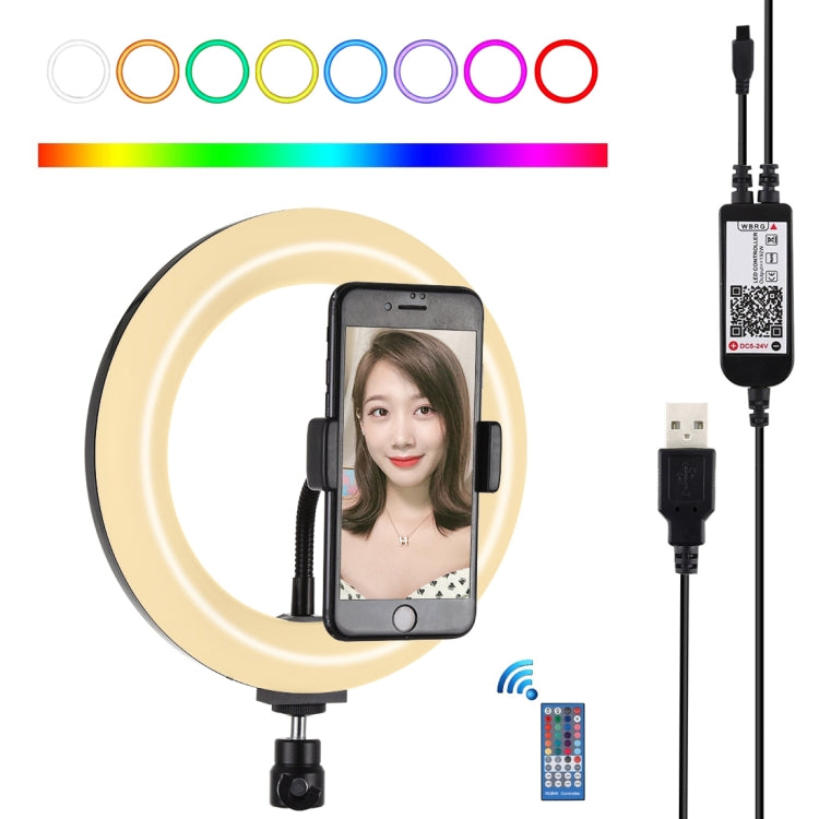 PULUZ 7.9 inch 20cm USB RGB Dimmable LED Dual Color Temperature LED Curved Light Ring Vlogging Selfie Photography Video Lights with Phone Clamp(Black) - free shipping - PMC Jewellery - Order now!