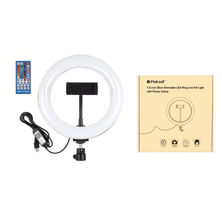 PULUZ 7.9 inch 20cm USB RGB Dimmable LED Dual Color Temperature LED Curved Light Ring Vlogging Selfie Photography Video Lights with Phone Clamp(Black) - free shipping - PMC Jewellery - Order now!