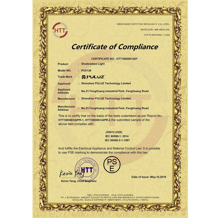 PULUZ 1000LM LED Acrylic No Polar Dimming Shadowless Light Pad with Switch for 40cm Photo Studio Box(EU Plug) - free shipping - PMC TechLife - Order now!