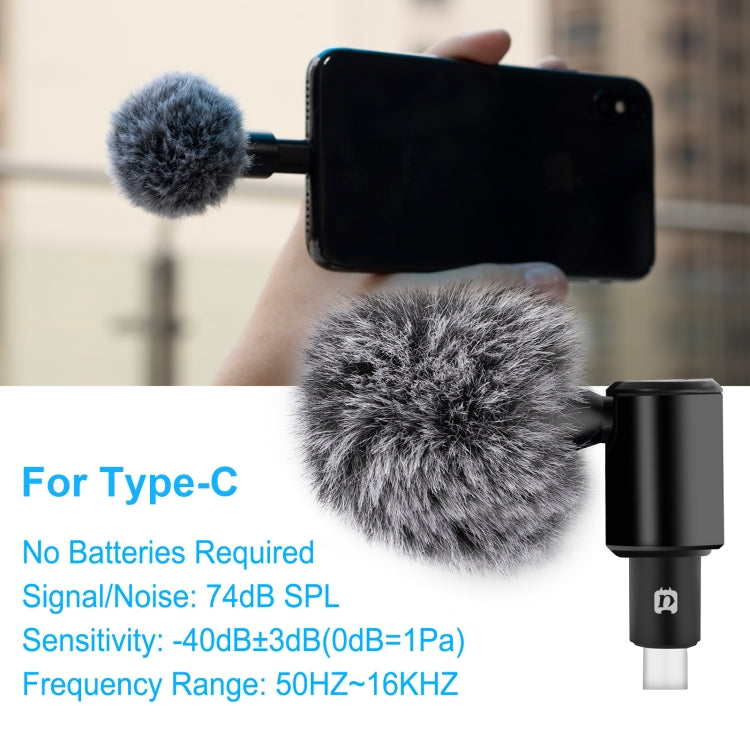 PULUZ USB-C / Type-C Jack Mobile Phone Omnidirectional Condenser Adjustable Microphone, Not for Samsung Series Phones(Black) - free shipping - PMC Jewellery - Order now!