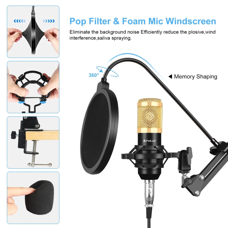 PULUZ Condenser Microphone Studio Broadcast Professional Singing Microphone Kits with Suspension Scissor Arm & Metal Shock Mount & USB Sound Card, Power By 48V(Gold) - Microphone by PULUZ | Online Shopping South Africa | PMC TechLife | Buy Now Pay Later Mobicred