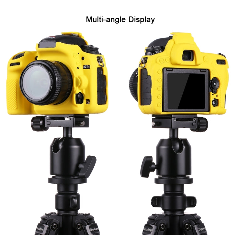 PULUZ Soft Silicone Protective Case for Nikon D750(Yellow) - Protective Case by PULUZ | Online Shopping South Africa | PMC TechLife | Buy Now Pay Later Mobicred