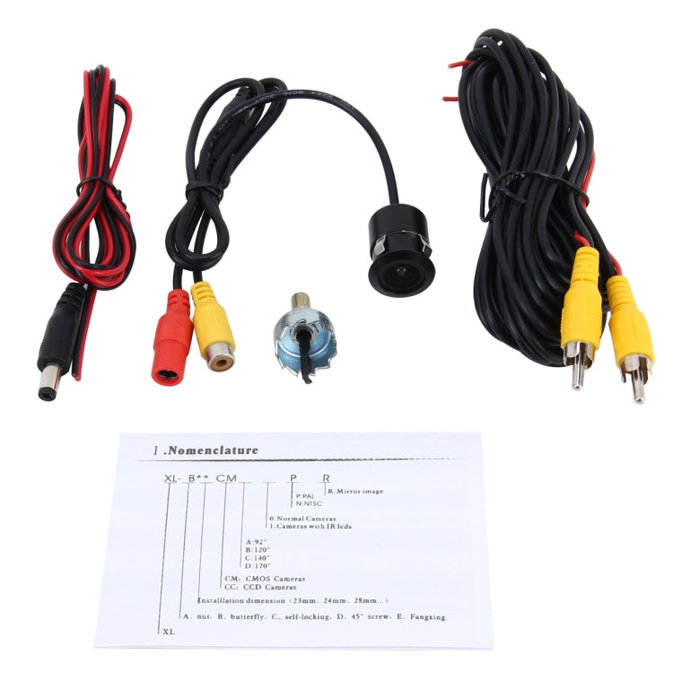16.5mm Waterproof Rear View Camera for Car GPS, Wide viewing angle: 120 degree (DM1637)(Black) - Rear View Cameras by PMC Jewellery | Online Shopping South Africa | PMC Jewellery | Buy Now Pay Later Mobicred