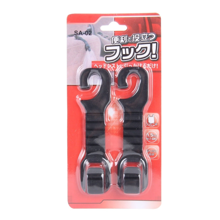 20 PCS Cleverly Plastic Pothook for Car Seat Headrest Backrest(Black) - free shipping - PMC TechLife - Order now!