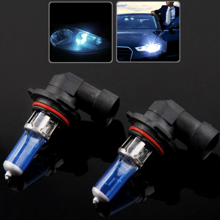 Halogen Bulb, Super White Car Headlight Bulb, 12 V / 55W, 6000K 1700 LM (Pair) - Halogen Lights by PMC TechLife | Online Shopping South Africa | PMC TechLife | Buy Now Pay Later Mobicred