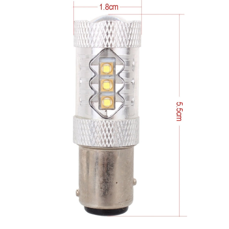 1157/BAY15D 80W 800LM 6500K White Light 16-3535-LEDs Car Brake Light , Constant Current , DC12-24V - Brake Lights by PMC TechLife | Online Shopping South Africa | PMC TechLife | Buy Now Pay Later Mobicred