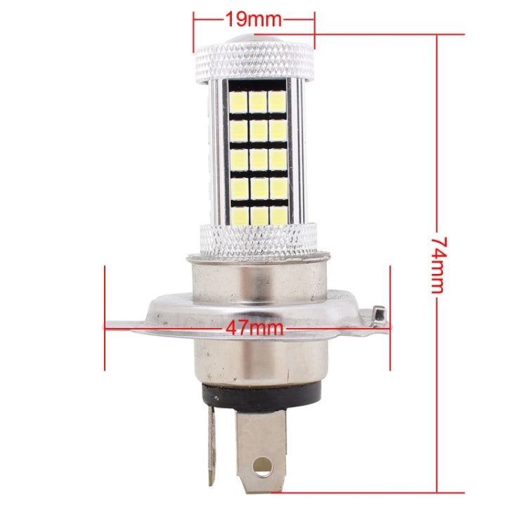 2 PCS H4 12.6W 630LM 6500K White Light 2835 SMD 66 LED Car Fog Light, DC12V - Fog / Driving Lights by PMC TechLife | Online Shopping South Africa | PMC TechLife | Buy Now Pay Later Mobicred
