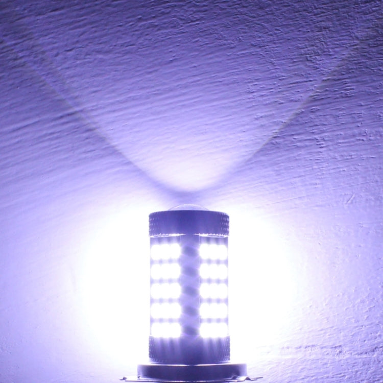 2 PCS H7 12.6W 630LM 6500K White Light 2835 SMD 66 LED Car Fog Light,  DC12V - Fog / Driving Lights by PMC TechLife | Online Shopping South Africa | PMC TechLife | Buy Now Pay Later Mobicred