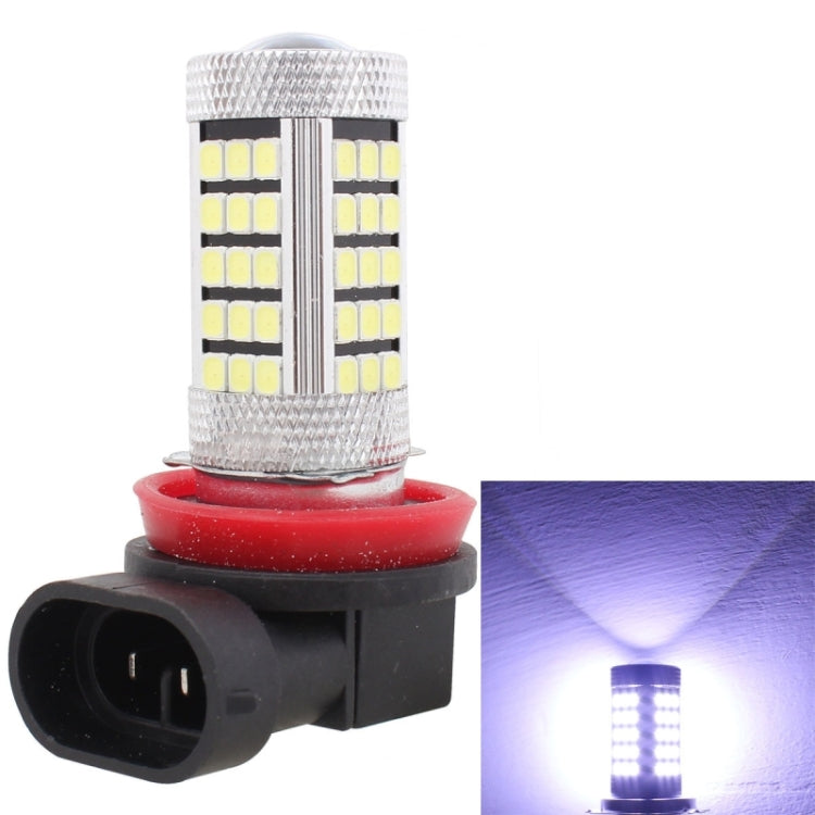 2 PCS H11 12.6W 630LM 6500K White Light 2835 SMD 66 LED Car Fog Light,  DC12V - Fog / Driving Lights by PMC TechLife | Online Shopping South Africa | PMC TechLife | Buy Now Pay Later Mobicred