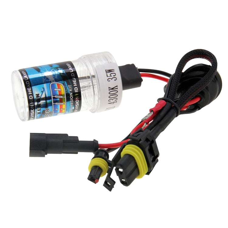 DC12V 35W H1 HID Xenon Light Single Beam Super Vision Water-resistant Head Lamp, Color Temperature: 4300K, Pack of 2 - Xenon Lights by PMC TechLife | Online Shopping South Africa | PMC TechLife | Buy Now Pay Later Mobicred