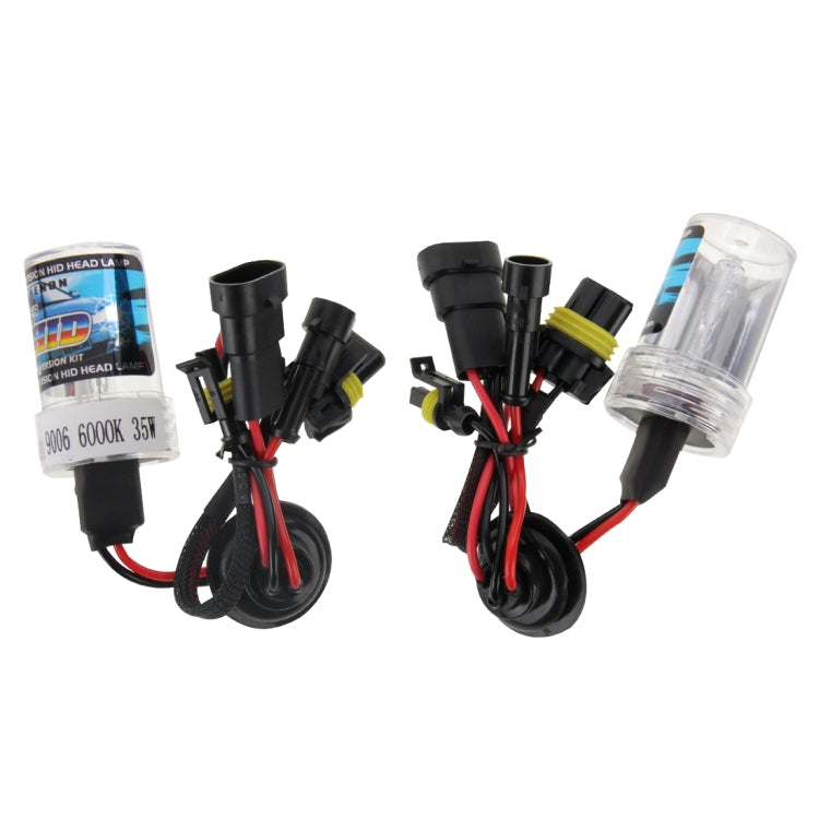 DC12V 35W HB4/9006 HID Xenon Light Single Beam Super Vision Waterproof Head Lamp, Color Temperature: 6000K, Pack of 2 - Xenon Lights by PMC TechLife | Online Shopping South Africa | PMC TechLife | Buy Now Pay Later Mobicred