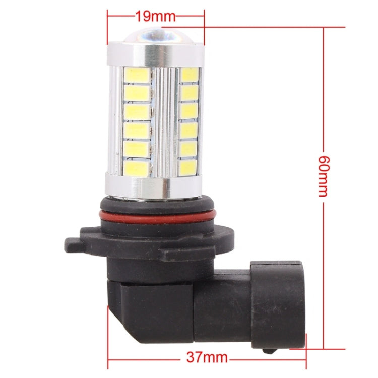 2 PCS 9006 16.5W 990LM 6500K White Light 5630 SMD 33 LED Car Brake / Steering Light Bulb, DC12V - Brake Lights by PMC TechLife | Online Shopping South Africa | PMC TechLife | Buy Now Pay Later Mobicred