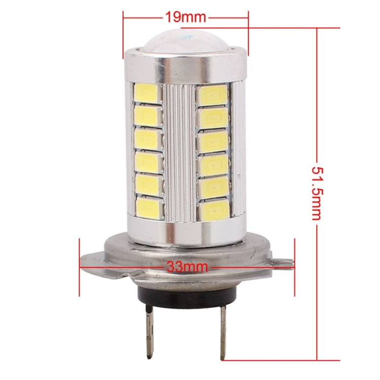 2 PCS H7 16.5W 990LM 6500K White Light 5630 SMD 33 LED Car Brake / Steering Light Bulb, DC12V - Brake Lights by PMC TechLife | Online Shopping South Africa | PMC TechLife | Buy Now Pay Later Mobicred