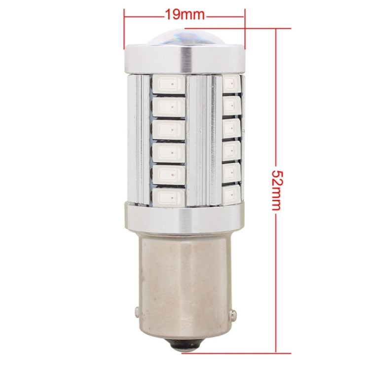 2PCS 1156/BA15S 16.5W 1155LM 630-660nm 33 LED SMD 5630 Red Light Car Brake Light Lamp Bulb for Vehicles , DC12V(Red Light) - Brake Lights by PMC TechLife | Online Shopping South Africa | PMC TechLife | Buy Now Pay Later Mobicred