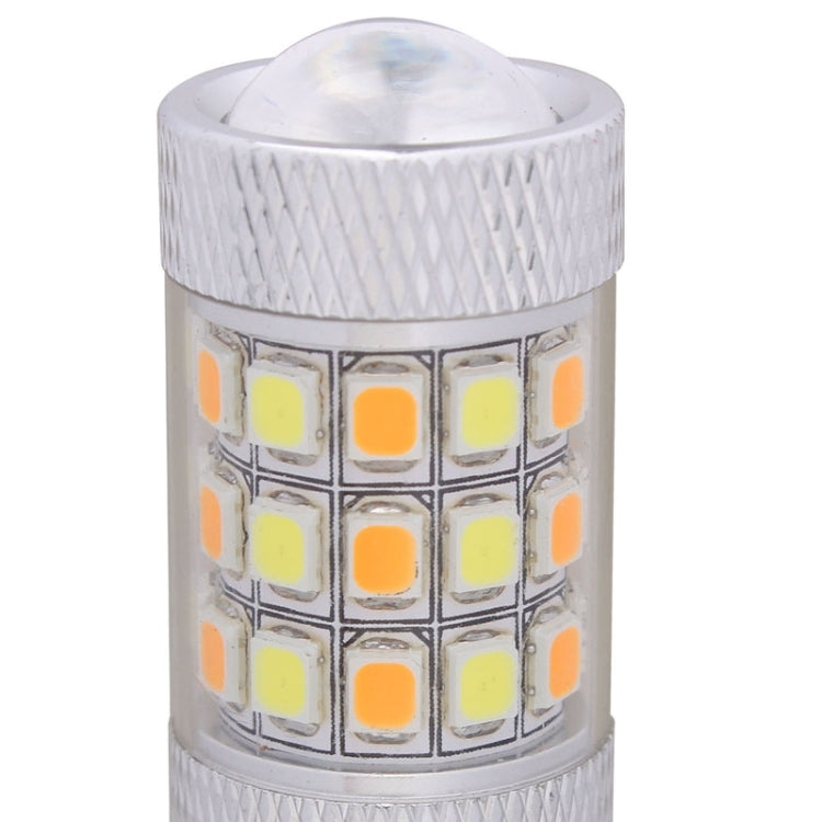 T20/7443 8W 420LM White + Yellow Light 42 LED 2835 SMD Car Brake Light Steering Light Bulb, DC 12V - Brake Lights by PMC TechLife | Online Shopping South Africa | PMC TechLife | Buy Now Pay Later Mobicred