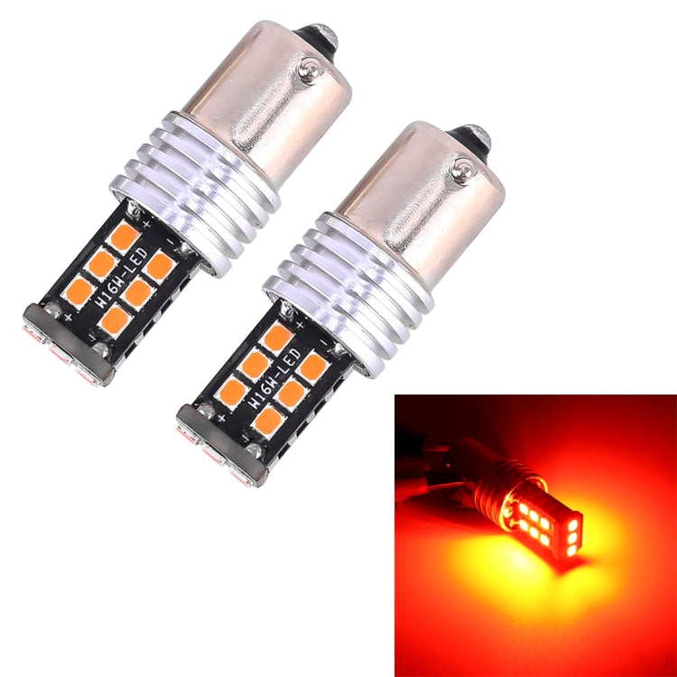 2 PCS 1156/BA15S 3W LED 300LM SMD 2835 Car Rear Brake Light for Vehicles, DC 12V(Red Light) - Brake Lights by PMC TechLife | Online Shopping South Africa | PMC TechLife | Buy Now Pay Later Mobicred