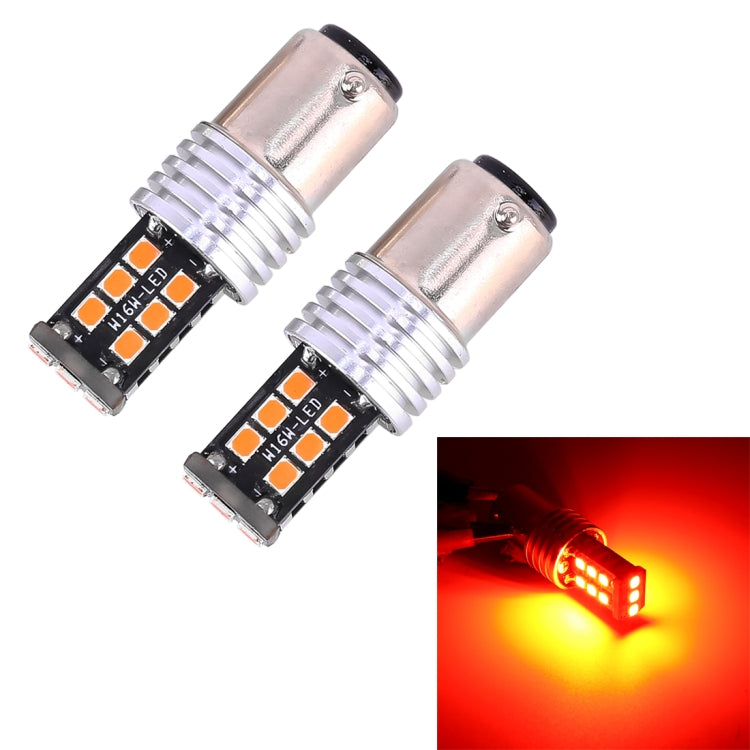 2 PCS 1157/BAY15D 3W LED 300LM SMD 2835 Car Rear  Brake Light for Vehicles, DC 12V(Red Light) - Brake Lights by PMC TechLife | Online Shopping South Africa | PMC TechLife | Buy Now Pay Later Mobicred