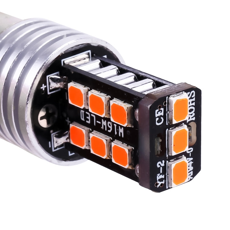 2 PCS 1157/BAY15D 3W LED 300LM SMD 2835 Car Rear  Brake Light for Vehicles, DC 12V(Red Light) - Brake Lights by PMC TechLife | Online Shopping South Africa | PMC TechLife | Buy Now Pay Later Mobicred