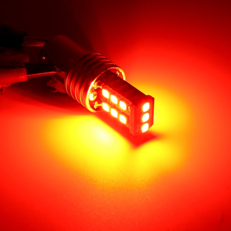 2 PCS 1157/BAY15D 3W LED 300LM SMD 2835 Car Rear  Brake Light for Vehicles, DC 12V(Red Light) - Brake Lights by PMC TechLife | Online Shopping South Africa | PMC TechLife | Buy Now Pay Later Mobicred
