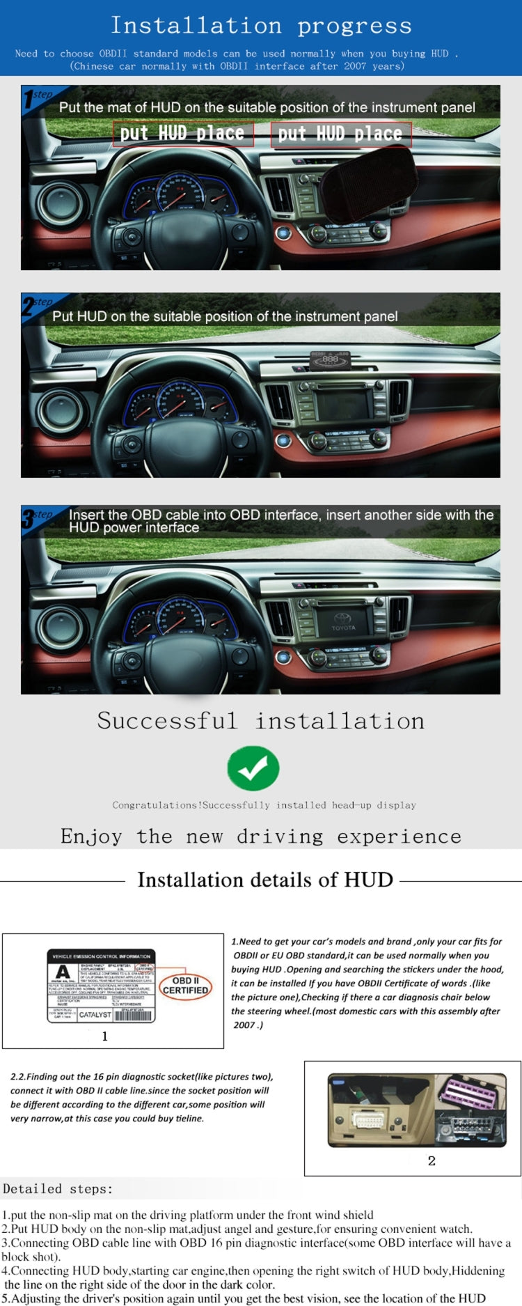E300 5.5 inch Car OBDII / EUOBD HUD Vehicle-mounted Head Up Display Security System, Support Speed & Fuel Consumption, Overspeed Alarm,  Fuel Consumption, Water Temperature, etc.(Black) - Head Up Display System by PMC TechLife | Online Shopping South Africa | PMC TechLife | Buy Now Pay Later Mobicred