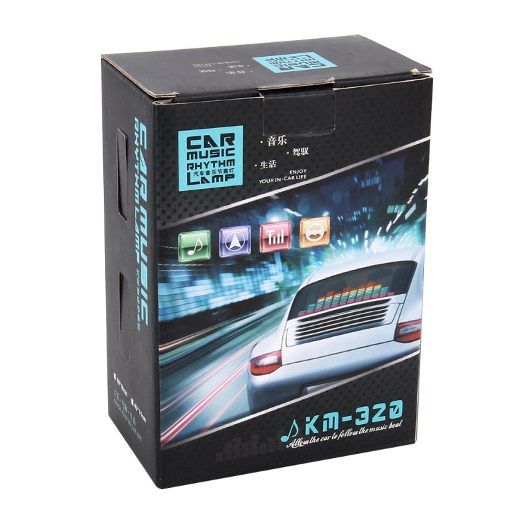5 Colors Music Active EL Car Sticker Equalizer with Car Charger, Size: 90cm x 10cm - Decorative Lights by PMC TechLife | Online Shopping South Africa | PMC TechLife | Buy Now Pay Later Mobicred