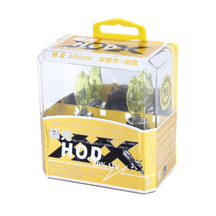 2 X H11 HOD Halogen Bulbs 12V 100W 2400 LM 3500K Yellow Light Headlights - Halogen Lights by PMC TechLife | Online Shopping South Africa | PMC TechLife | Buy Now Pay Later Mobicred