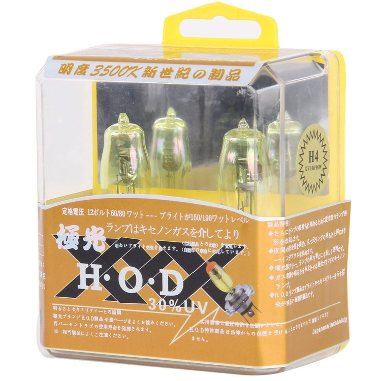 2 X H4 HOD Halogen Bulbs 12V 100W 2400 LM 3500K Yellow Light Headlights - Halogen Lights by PMC TechLife | Online Shopping South Africa | PMC TechLife | Buy Now Pay Later Mobicred