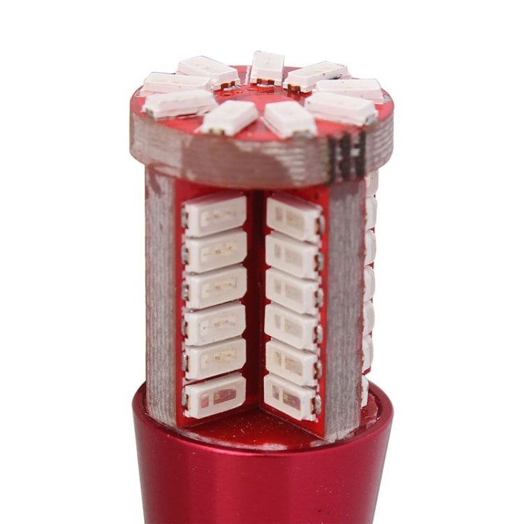2 PCS T10 5W 285LM Red Light 57 SMD 4014 LED Error-Free Canbus Car Clearance Lights Lamp, DC 12V - Clearance Lights by PMC TechLife | Online Shopping South Africa | PMC TechLife | Buy Now Pay Later Mobicred