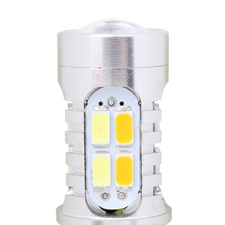2PCS T20 10W 700LM Yellow + White Light Dual Wires 20-LED SMD 5630 Car Brake Light Lamp Bulb, Constant Current, DC 12-24V - Brake Lights by PMC TechLife | Online Shopping South Africa | PMC TechLife | Buy Now Pay Later Mobicred