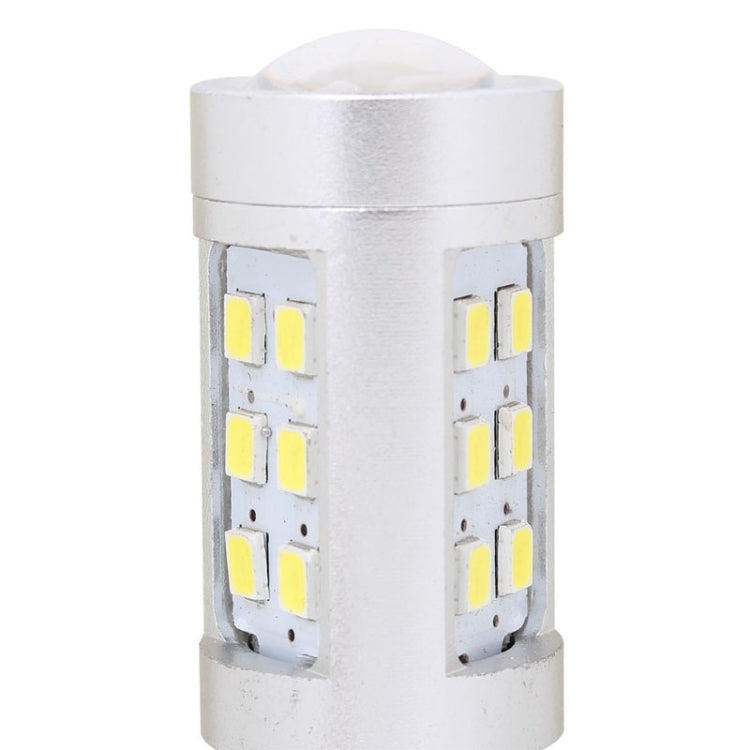 2PCS 1157/BAY15D 4.2W 630LM White Light 21 LED 2835 SMD Car Brake Light Steering Light Bulb,  DC 12V - Brake Lights by PMC TechLife | Online Shopping South Africa | PMC TechLife | Buy Now Pay Later Mobicred
