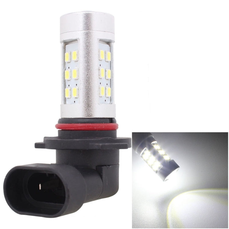 2 PCS 9006 4.2W 630LM White Light 21 LED 2835 SMD Car Brake Light Steering Light Bulb, DC 12V - Fog / Driving Lights by PMC TechLife | Online Shopping South Africa | PMC TechLife | Buy Now Pay Later Mobicred