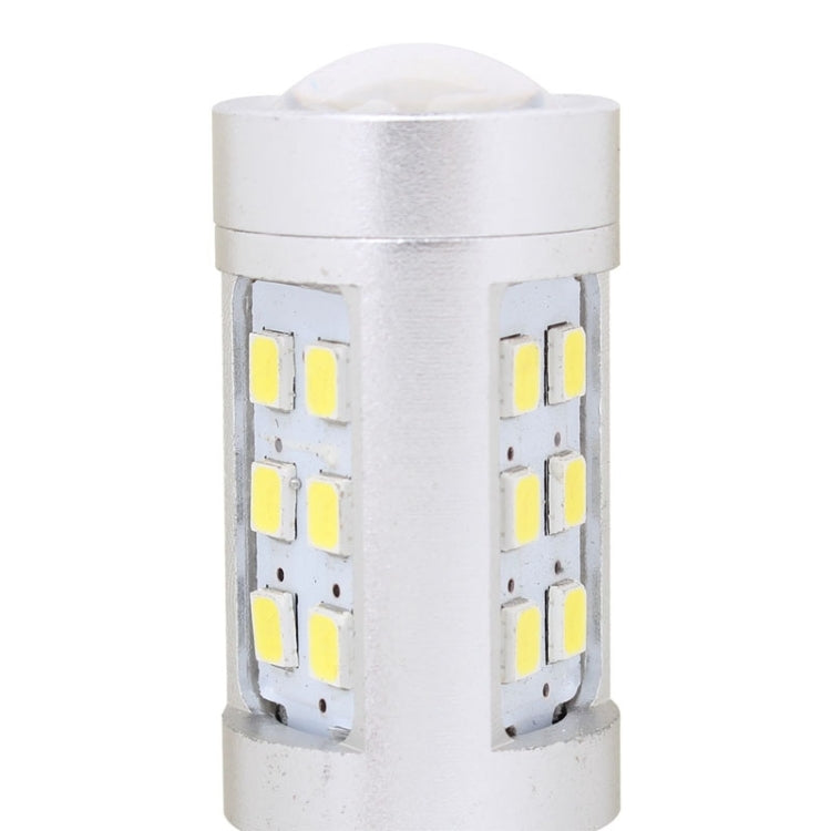 2 PCS 9006 4.2W 630LM White Light 21 LED 2835 SMD Car Brake Light Steering Light Bulb, DC 12V - Fog / Driving Lights by PMC TechLife | Online Shopping South Africa | PMC TechLife | Buy Now Pay Later Mobicred
