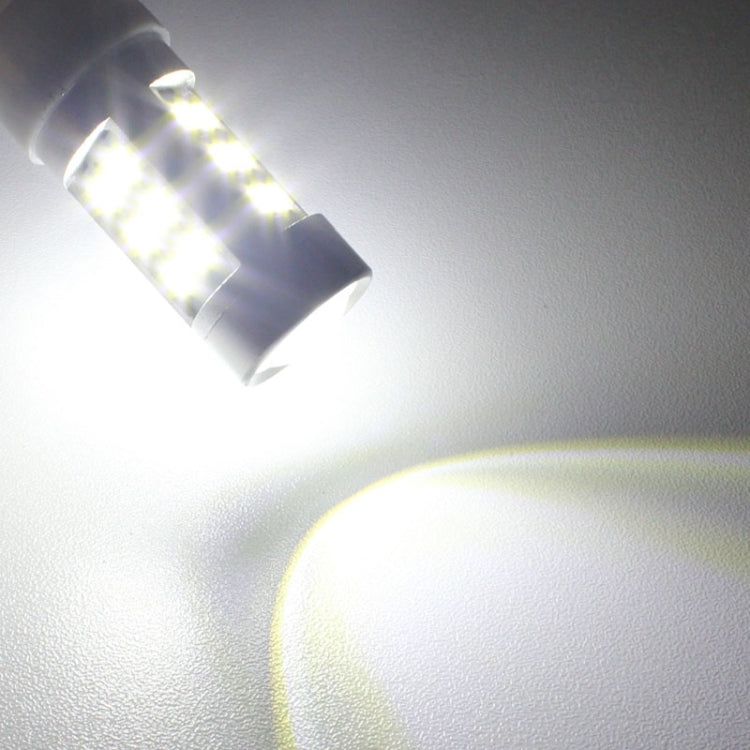2 PCS T20 4.2W 630LM White Light Dual Wires 21 LED 2835 SMD Car Brake Light Daytime Running Light Bulb,  DC 12V - Brake Lights by PMC TechLife | Online Shopping South Africa | PMC TechLife | Buy Now Pay Later Mobicred