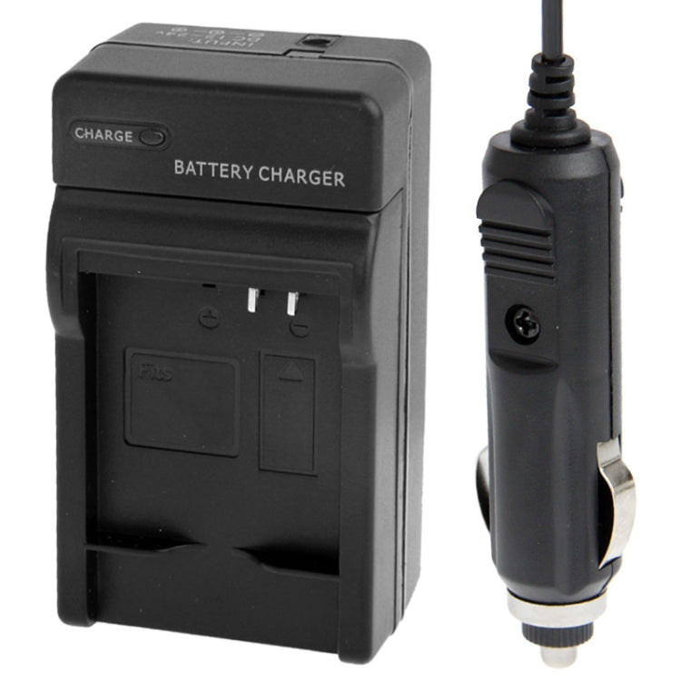 Digital Camera Battery Car Charger for Panasonic BCJ13E(Black) - free shipping - PMC TechLife - Order now!