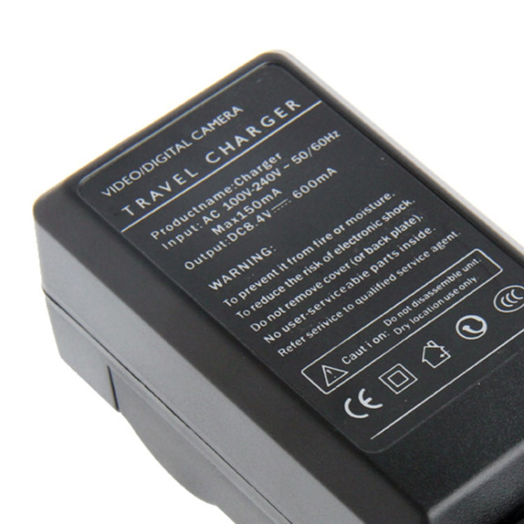 Digital Camera Battery Car Charger for Canon NB-4L / NB-6L / NB-8L(Black) - free shipping - PMC TechLife - Order now!
