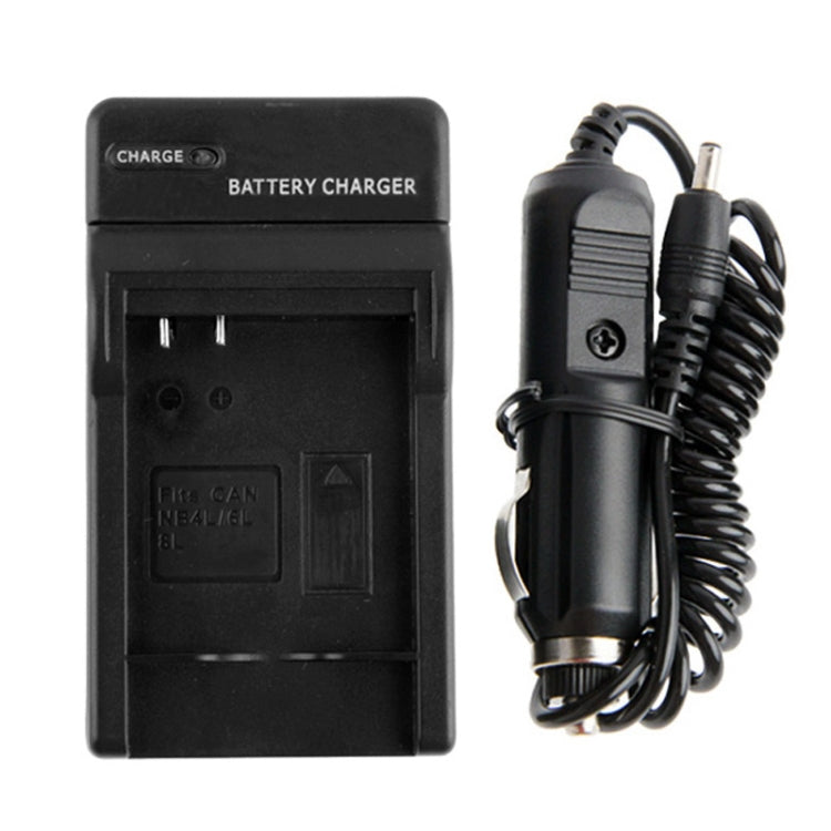 Digital Camera Battery Car Charger for Canon NB-4L / NB-6L / NB-8L(Black) - free shipping - PMC TechLife - Order now!