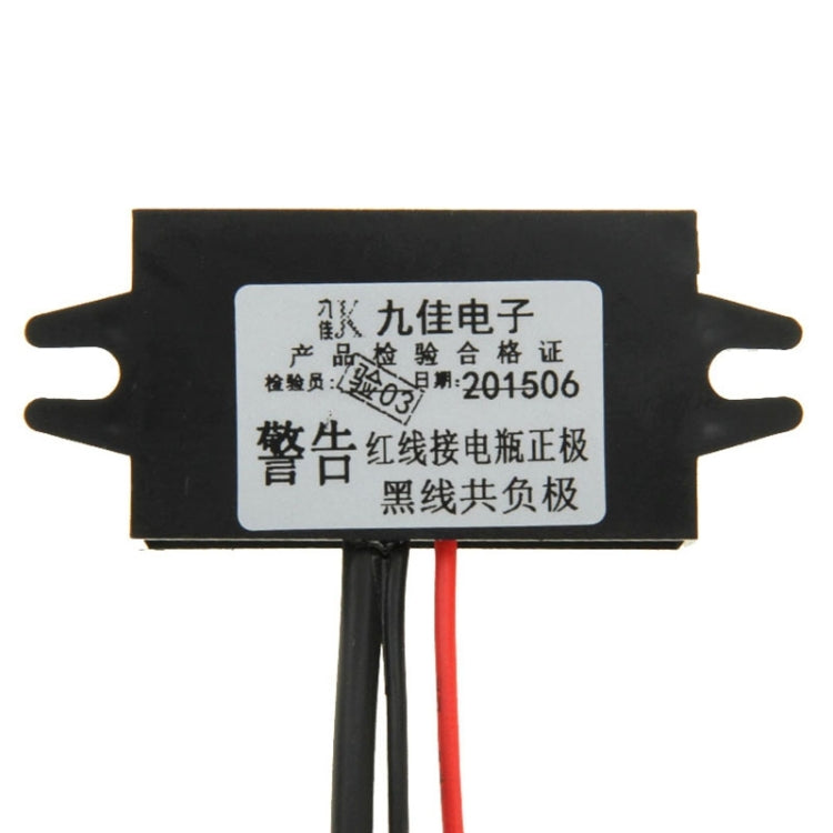12V To 5V USB Car Power Charger Adapter Step Down Module DC-DC Converter for GPS / Vehicle Recorder - Voltage Stabilizer by PMC TechLife | Online Shopping South Africa | PMC TechLife | Buy Now Pay Later Mobicred