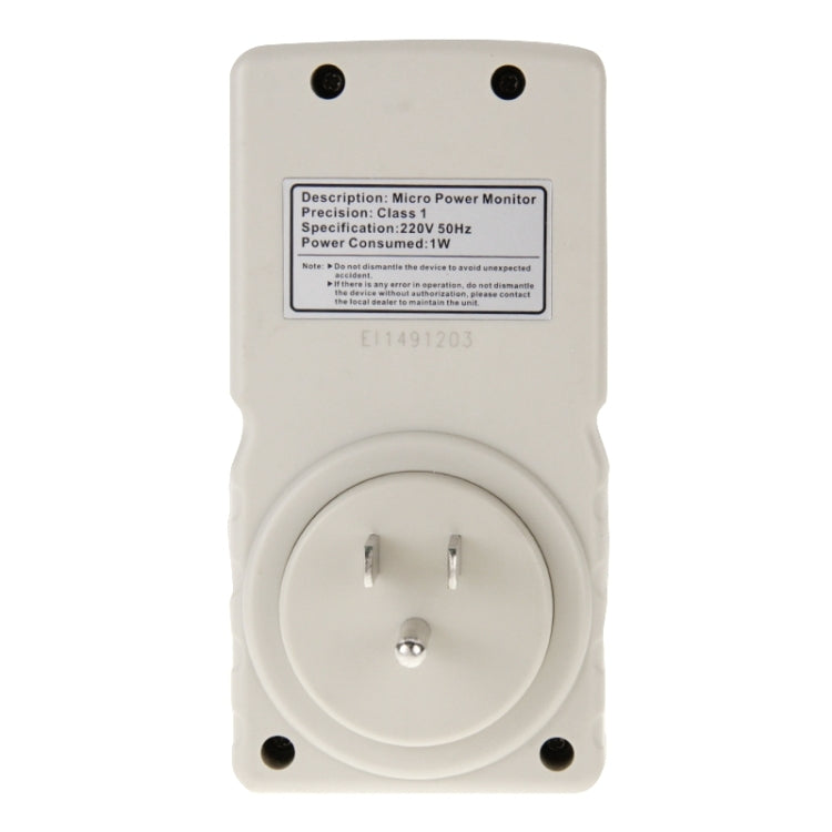 BENETECH GM89 High Power Monitor, US Plug - free shipping - PMC TechLife - Order now!