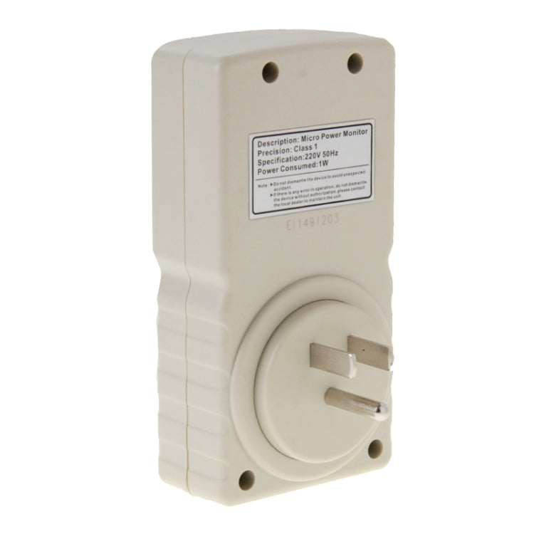 BENETECH GM89 High Power Monitor, US Plug - free shipping - PMC TechLife - Order now!