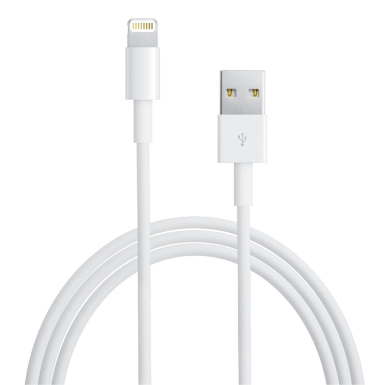 1m USB Sync Data & Charging Cable(White) - Normal Style Cable by PMC TechLife | Online Shopping South Africa | PMC TechLife