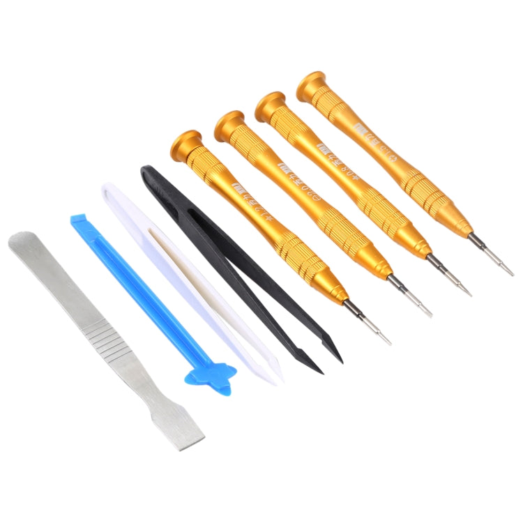 8 in 1 Professional Versatile Screwdrivers Set (Disassemble Rods + Forceps + Screwdriver) for Mobile Phone - Tool Kits by PMC TechLife | Online Shopping South Africa | PMC TechLife