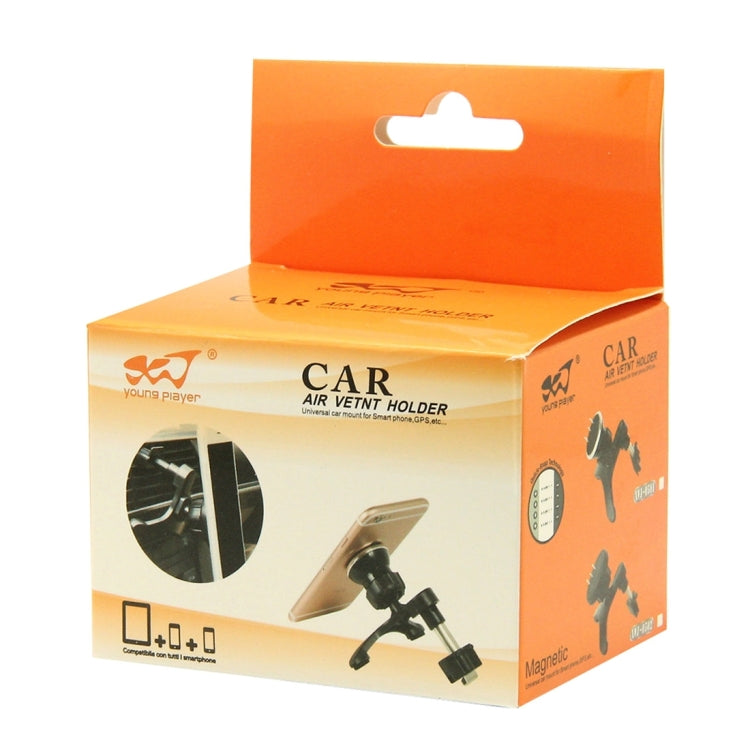 Rotatable Universal Car Air Vent Magnetic Phone Holder Stand Mount , For iPhone, Galaxy, Huawei, Xiaomi, Lenovo, Sony, LG, HTC and Other Smartphones(Gold) - Universal Car Holders by Young Player | Online Shopping South Africa | PMC TechLife | Buy Now Pay Later Mobicred